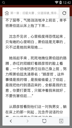 个人办理菲律宾ecc清关会很难吗，ecc清关个人办理需要多长时间呢？